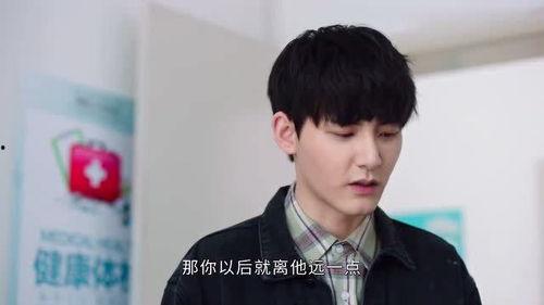 校草他死鸭子嘴硬,校草的“死鸭子嘴硬”逆袭之路