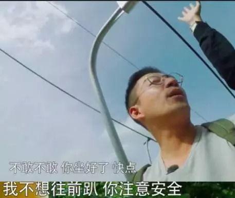 校草他死鸭子嘴硬,校草的“死鸭子嘴硬”逆袭之路