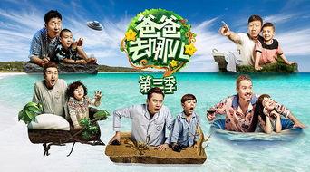 斯洛博恩岛 第三季,第三季揭秘：命运转折与神秘力量