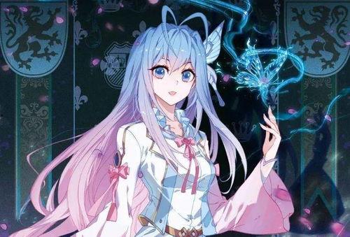 绝世狂萧之九天之外,九天之外，逆天崛起之路