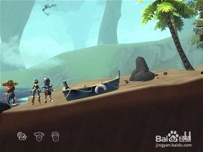 逃离火山岛,逃离绝境的生死较量