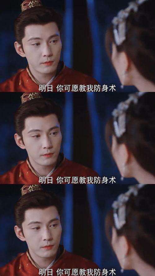 奉天女友是真虎有事她是真上,真虎女友的神秘真相