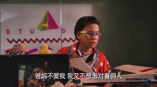 小鬼三个爸,小鬼背后的三位神秘父亲