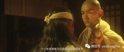 阴差阳错,我成了霸道王爷心尖宠,阴差阳错,霸道王爷的独宠传奇