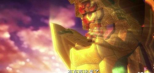 捣破法兰克,揭秘神秘生物的传奇故事