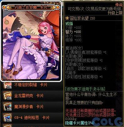 新:隐神,探寻神秘力量的神秘起源与奥秘