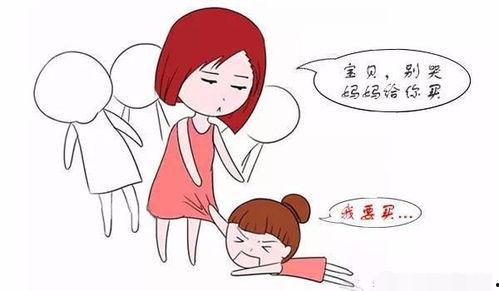 妈妈买的,品质生活新选择