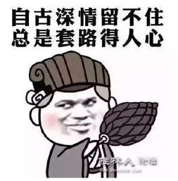 别吵我用心声指点武林,探寻武侠世界的无声传奇