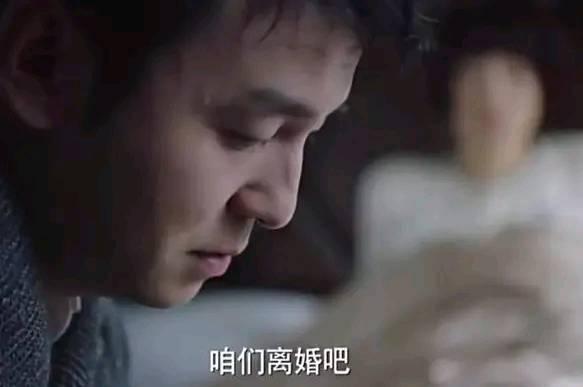 离婚后我让前夫净身出户,离婚后的坚决抉择与新生