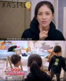 分手后回归豪门当千金(闪婚夫妇不装了),闪婚夫妇不装了,她华丽回归