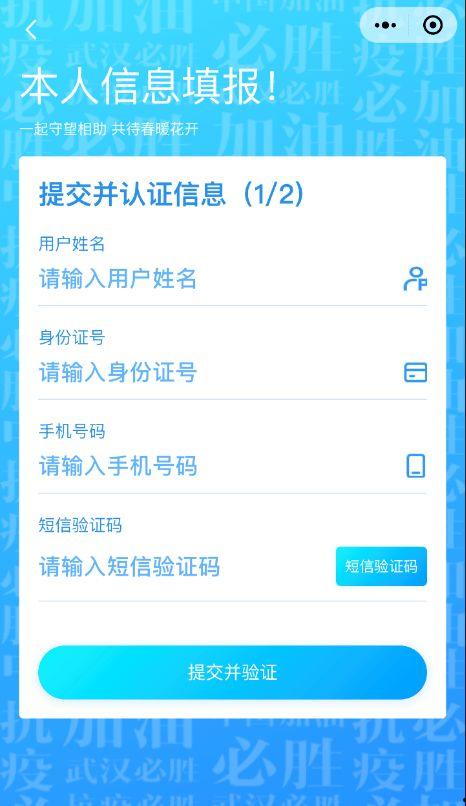 穿书后，我绑定了强迫症老公